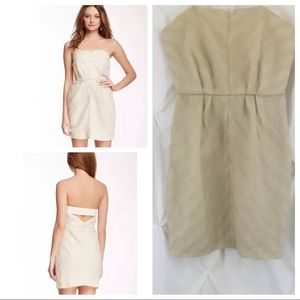 BCBGeneration  Beige Strapless  Cocktail Dress